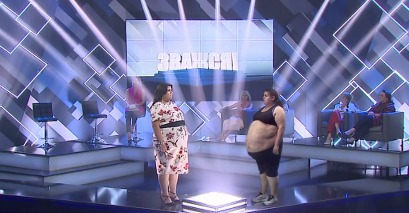 Зважені та щасливі 9 сезон: як виглядає зараз учасниця, яка вилетіла в сьомому ефірі